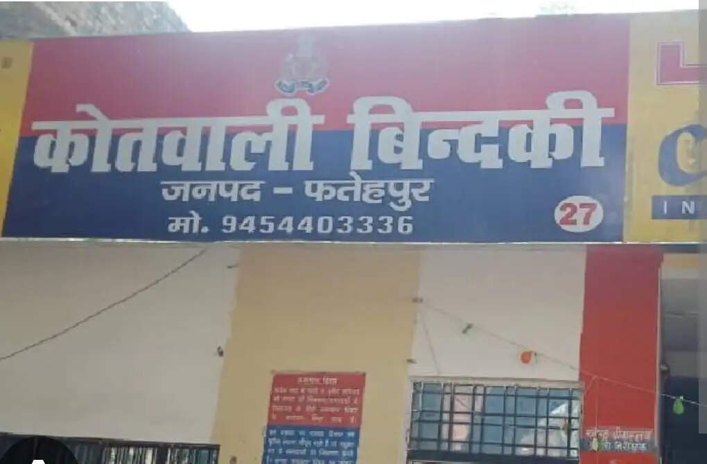 पिकअप की टक्कर से मोटरसाइकिल सवार बड़े भाई की मौत, छोटा घायल