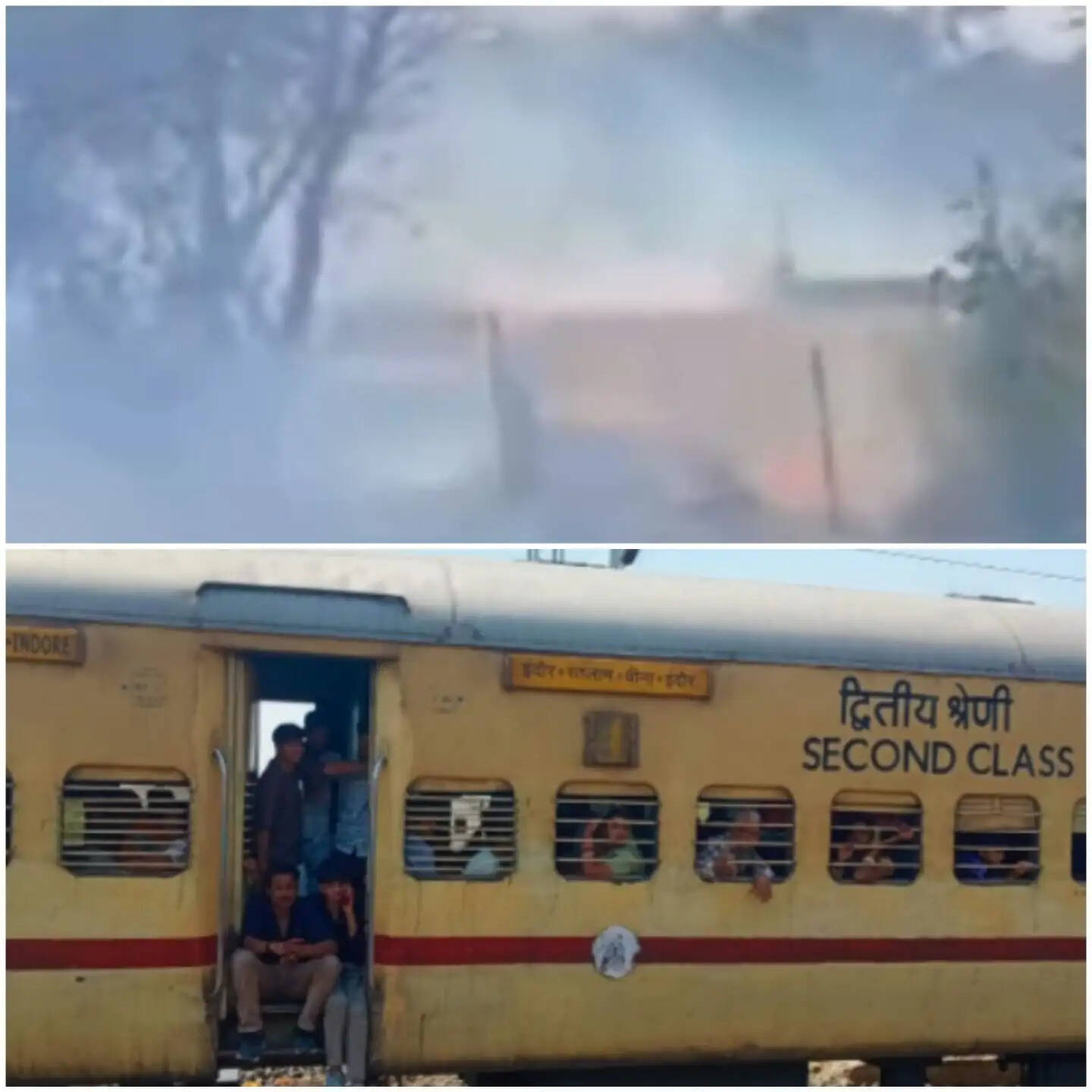 राजगढः नरवाई के धुएँ से रेल संचालन बाधित, दो ट्रेनों को बीच रास्ते में रोकना पड़ा