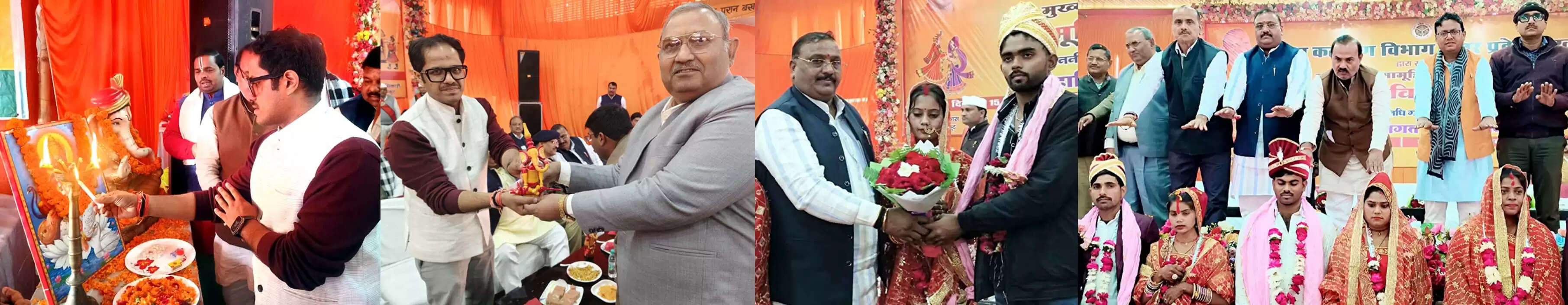 गरीब परिवारों के लिए वरदान बनी मुख्यमंत्री सामूहिक विवाह योजना : डीएम