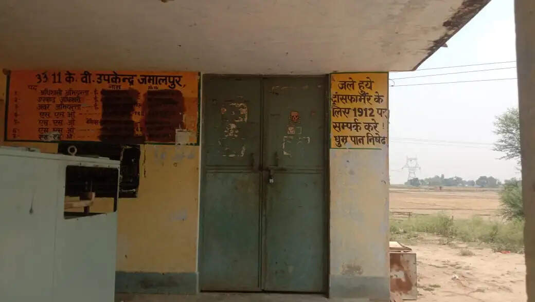 उपभोक्ता से विवाद करने के मामले जमालपुर के जेई निलंबित