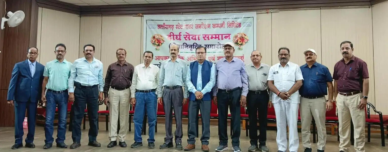 एचटीपीएस से सेवानिवृत्त हुए मुख्य अभियंता, अधीक्षण अभियंता और दो कर्मचारियों को दी गई भावपूर्ण विदाई