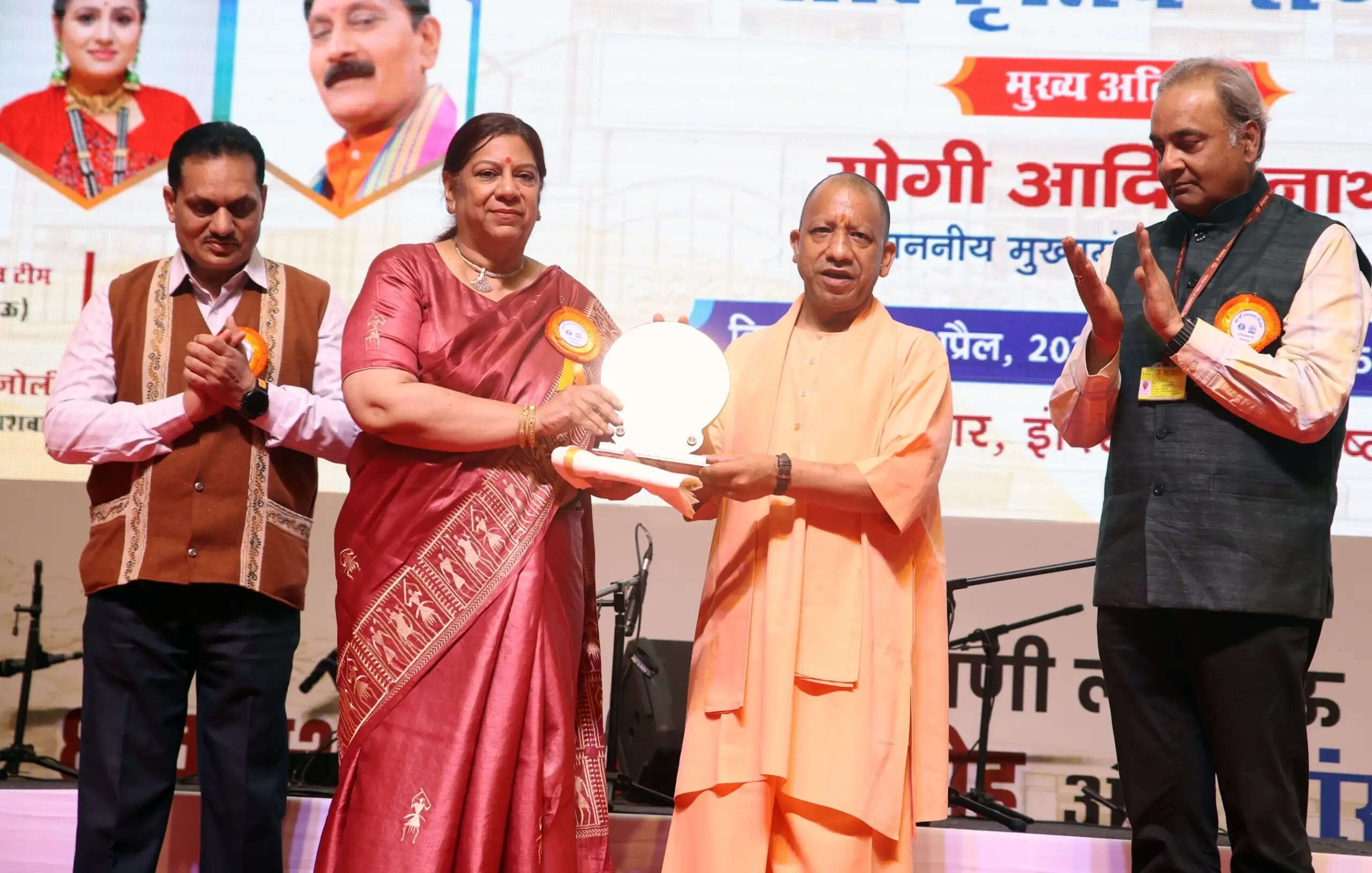 आकाशवाणी ने सबसे बडे़ सांस्कृतिक आंदोलन श्री राम मंदिर निर्माण को देखा है और सजीव प्रसारण भी किया : मुख्यमंत्री योगी