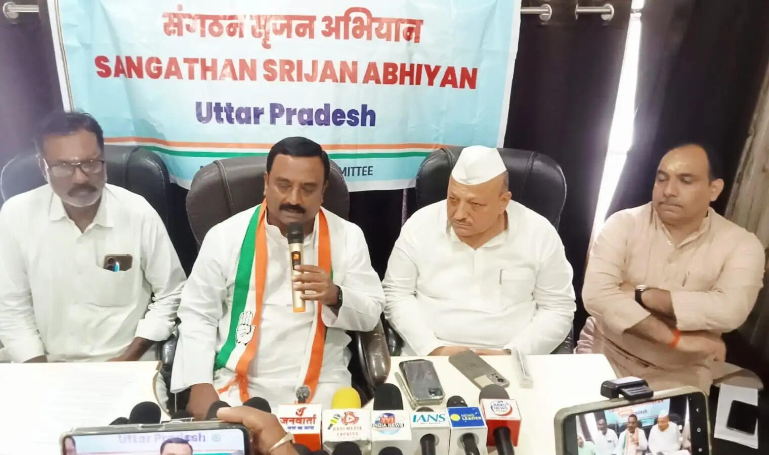 उत्तर प्रदेश में संगठन सृजन अभियान से बूथ स्तर पर मजबूत करेंगे कांग्रेस : बीएम संदीप