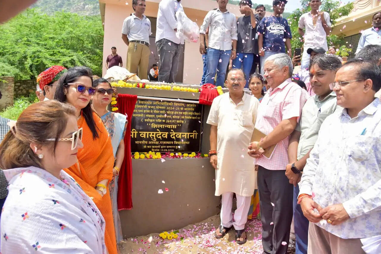 देवनानी ने किया 270 करोड़ की पेयजल परियोजना का शिलान्यास