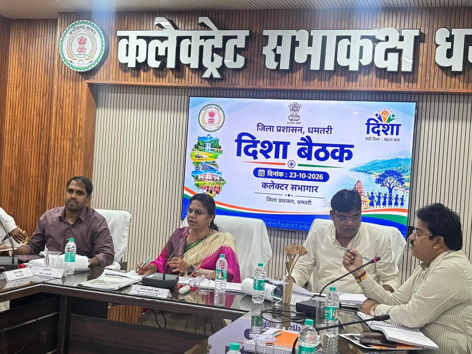 एआई मिशन, एआई संगवारी व प्रोजेक्ट आंगन लक्ष्मी का शुभारंभ