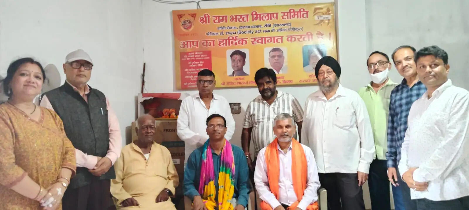डोरंडा में बोन थेरेपी एवं एक्यूप्रेशर चिकित्सा सेवा शुरू