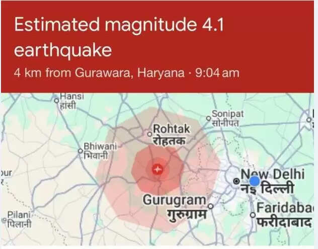 हरियाणा के पांच जिलों में भूकंप के झटके