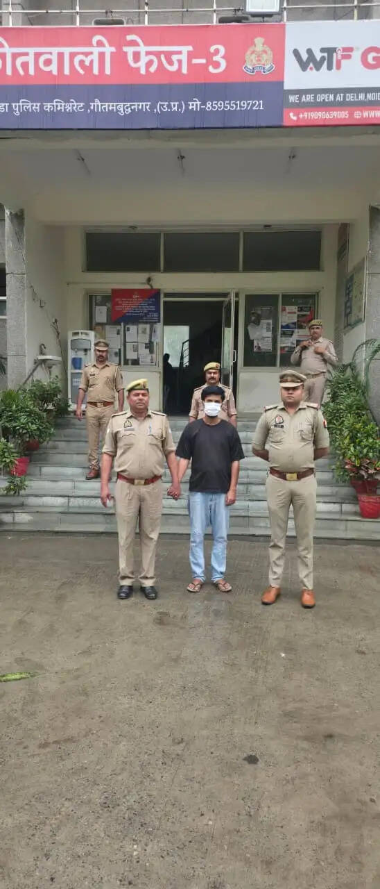 लव जिहाद का आरोपित गिरफ्तार