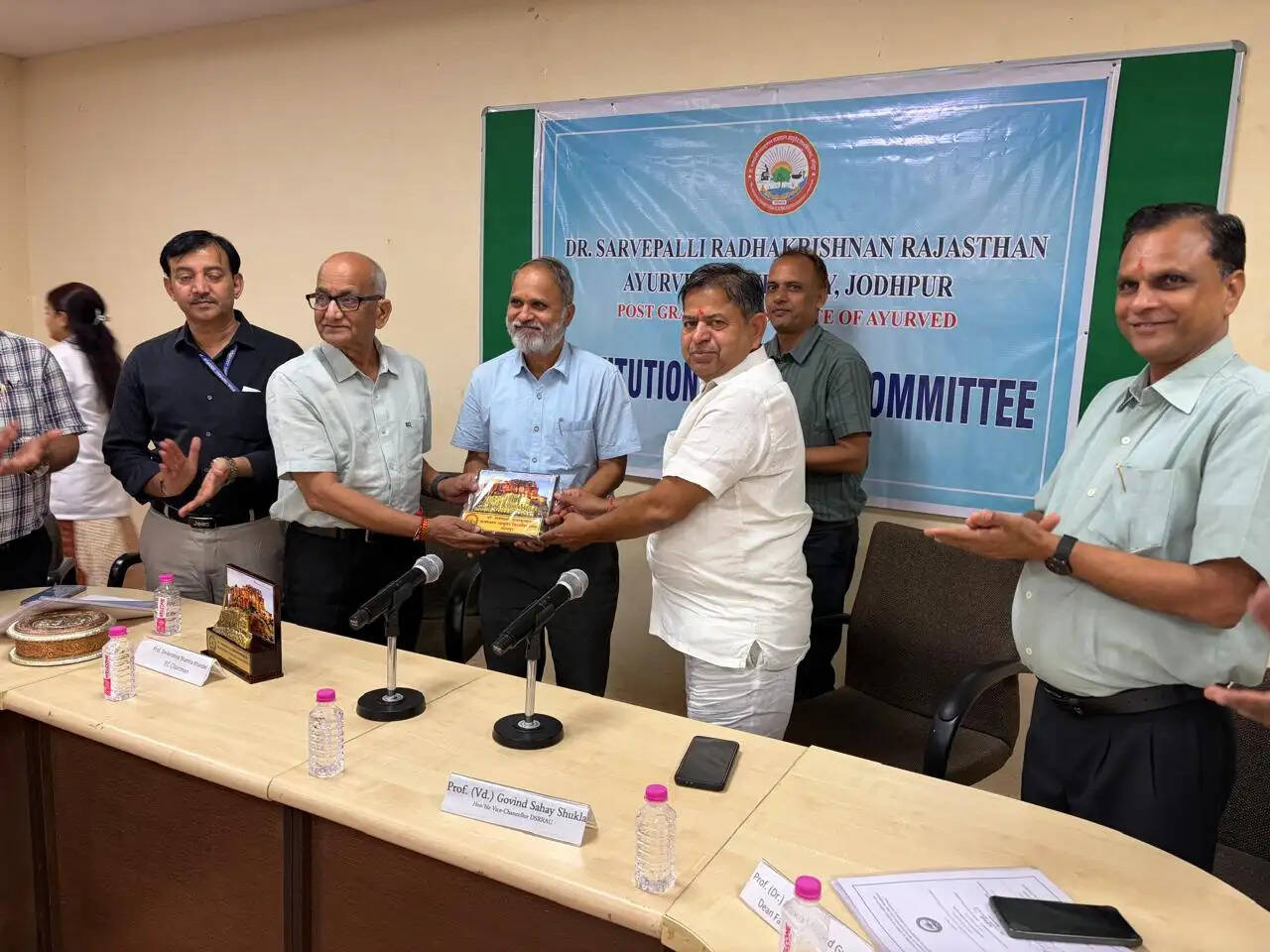 आयुर्वेद विवि में 80 शोधार्थियों के शोध-सार की समीक्षा