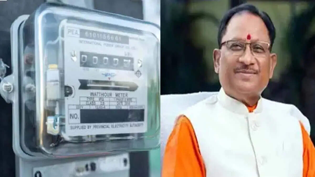 छत्तीसगढ़ में अस्थायी बिजली कनेक्शन के लिए ऑनलाइन सिस्टम लागू