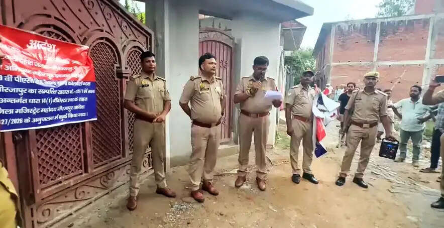 जिम जिहाद गैंग पर बड़ी कार्रवाई, 11.66 करोड़ की संपत्ति कुर्क