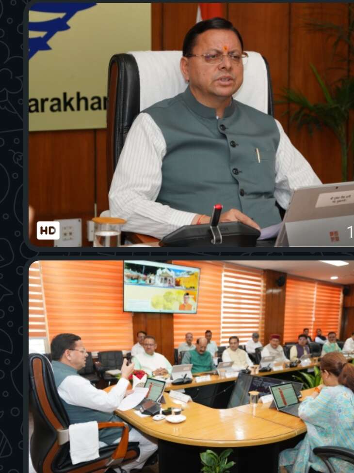 ऊर्जा और ईंधन बचत को लेकर उत्तराखंड मंत्रिमंडल के बड़े फैसले