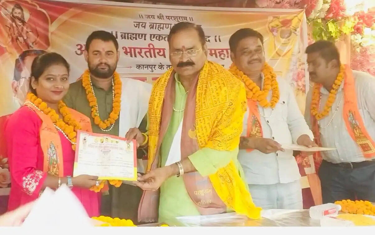 ब्राह्मण समाज की एकजुटता से ही सम्मान और भागीदारी सुनिश्चित होगी : राजेंद्र नाथ त्रिपाठी