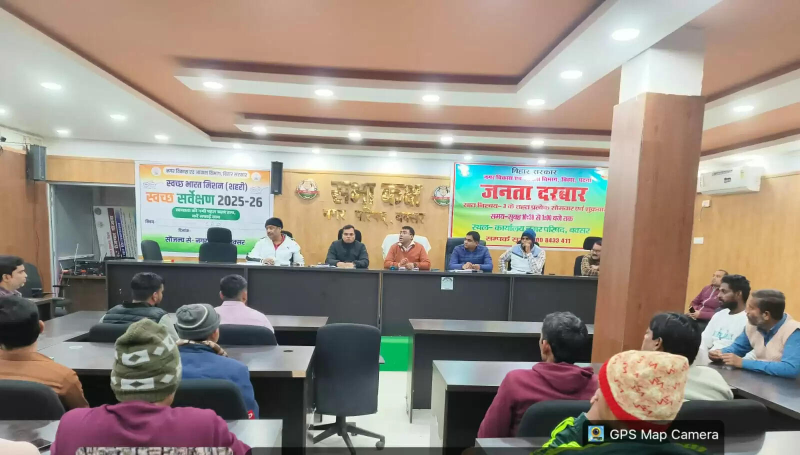 नगर परिषद की बैठक में स्वच्छता सर्वेक्षण की समीक्षा