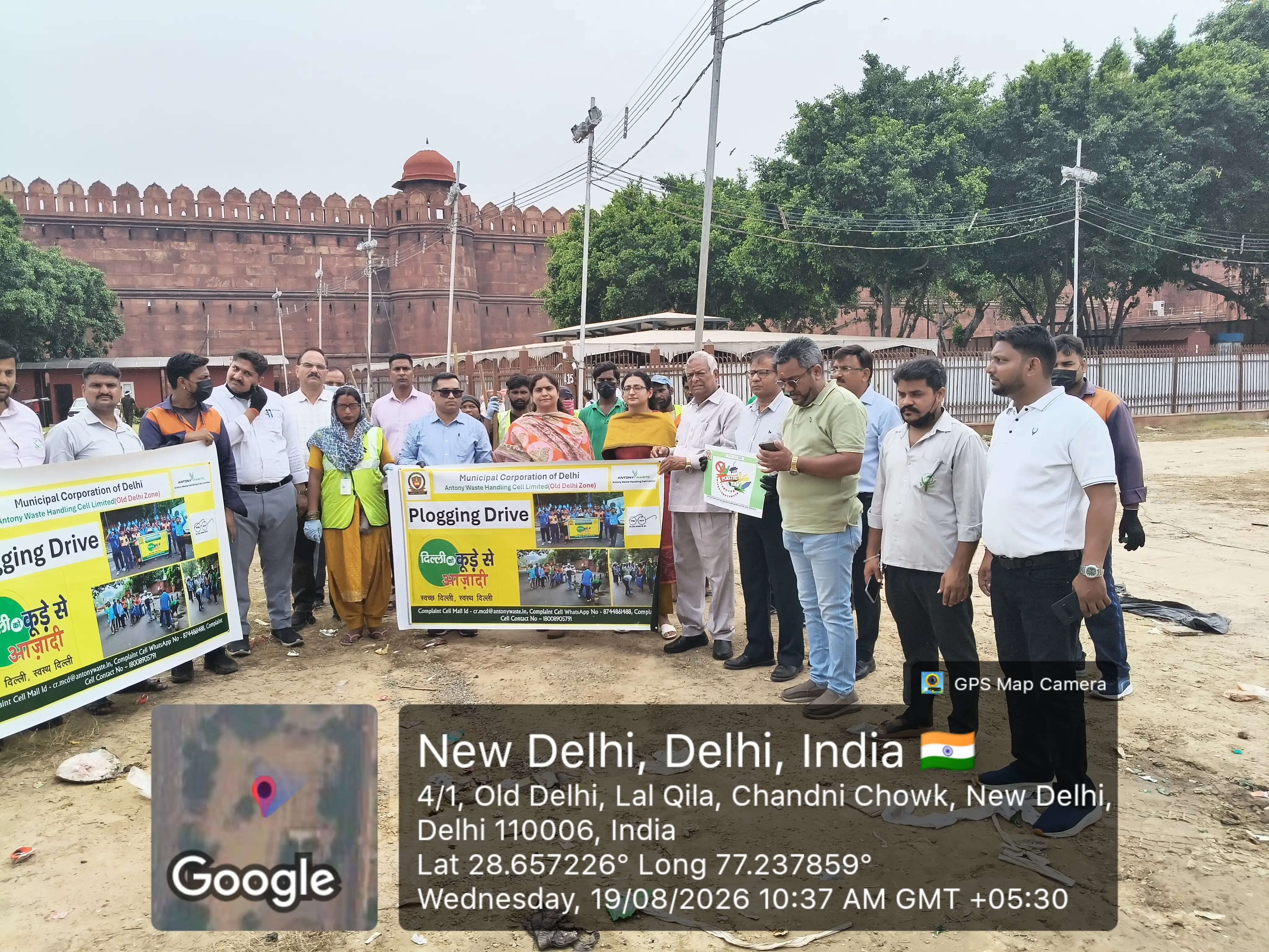 लाल किले में ‘दिल्ली को कूड़े से आज़ादी’ अभियान के तहत विशेष स्वच्छता अभियान