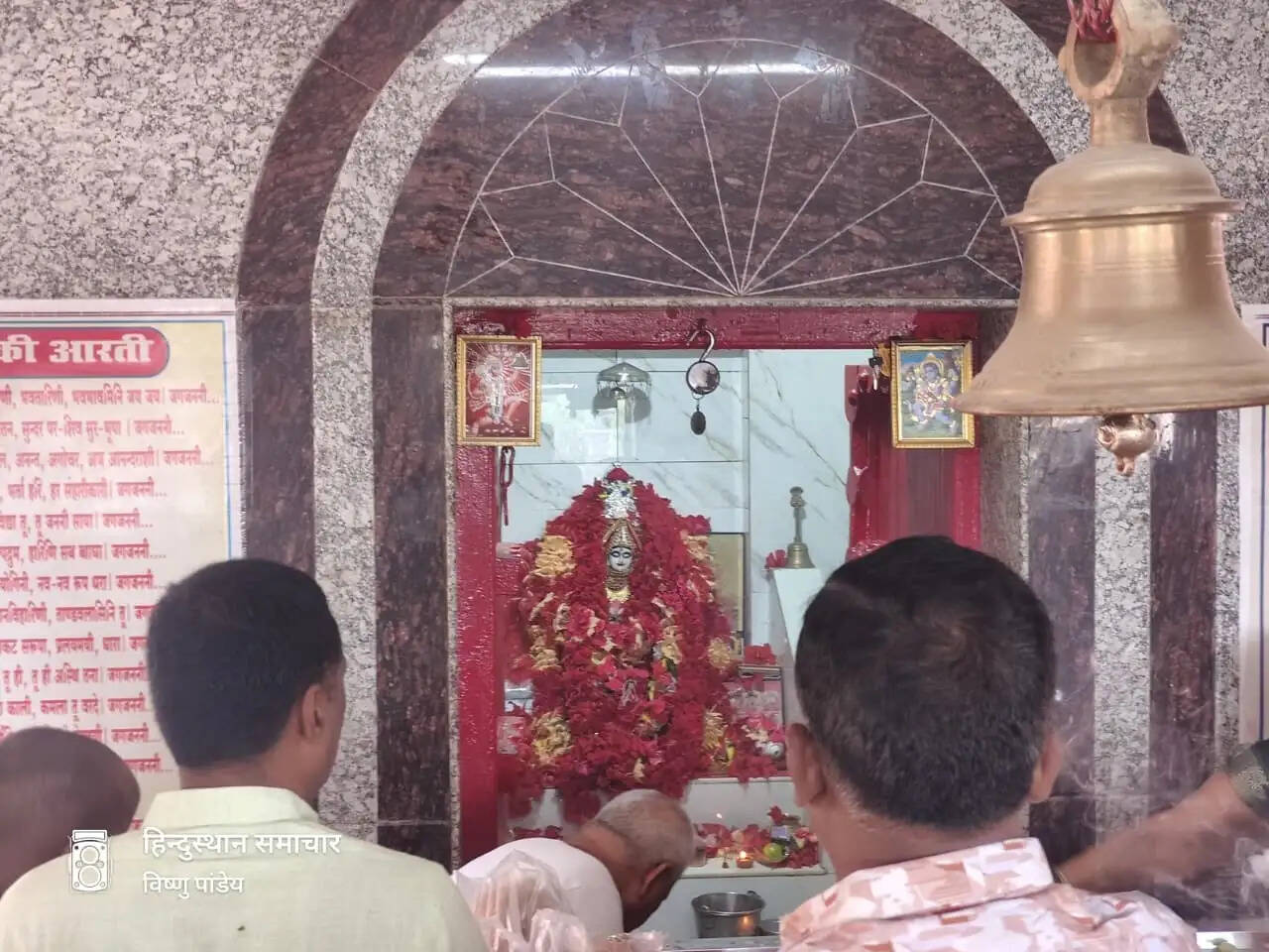 बलरामपुर : चैत्र नवरात्रि शुरू होते ही रामानुजगंज के महामाया मंदिर और पहाड़ी माई धाम बने आस्था के प्रमुख केंद्र