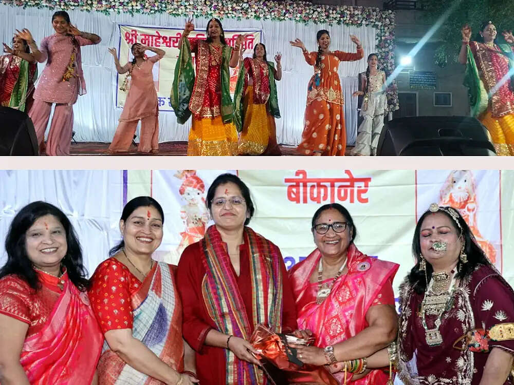 बीकानेर में मनाया गणगौर उत्सव,&nbsp;विभिन्न प्रतियोगिताओं के साथ हुए सांस्कृतिक कार्यक्रम