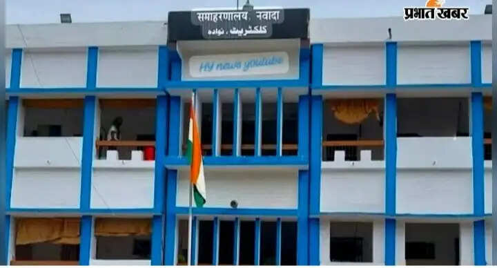 किसानों के विरोध के बावजूद 9 करोड़ का मुआवजा भुगतान
