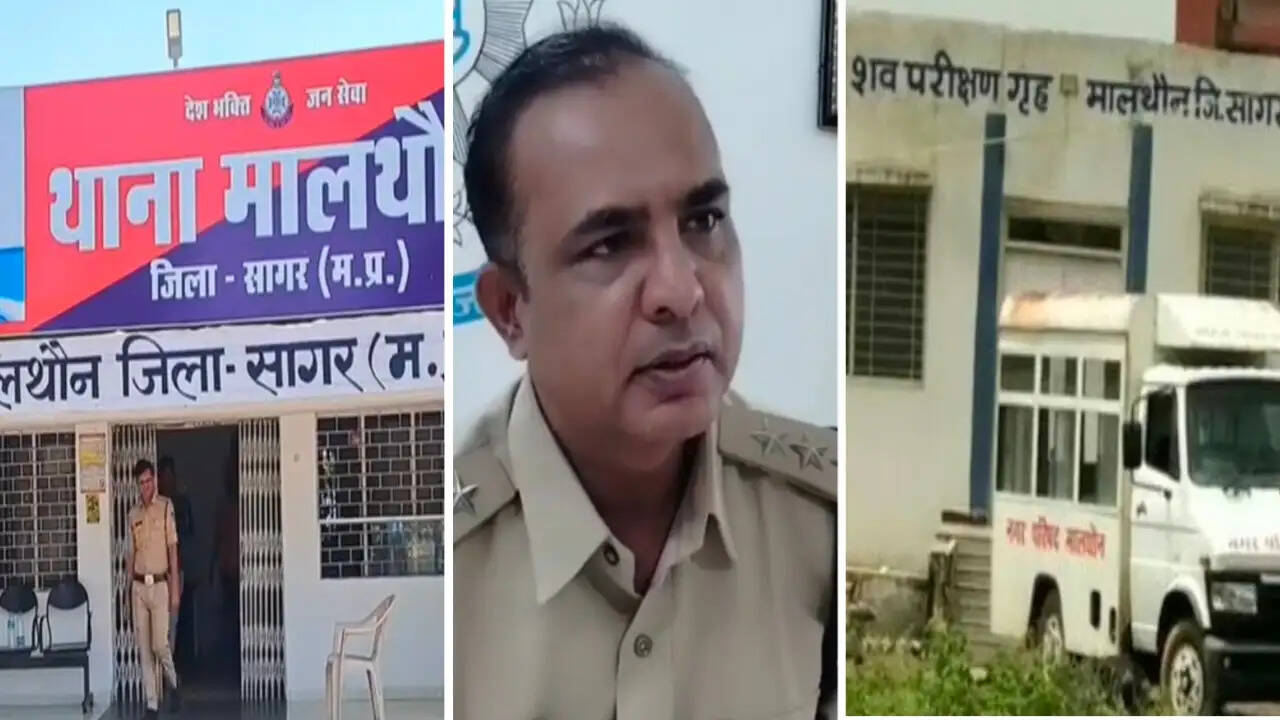 सागर : शराब के विवाद में पति ने मासूम बच्चों के सामने कुल्हाड़ी से की पत्नी की हत्या