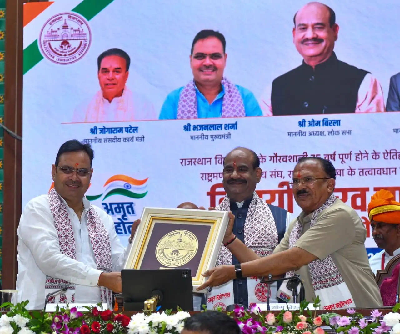विधायक जितना अध्ययन करेंगे, उतना प्रभावी ढंग से जनता की आवाज उठा सकेंगेः ओम बिरला