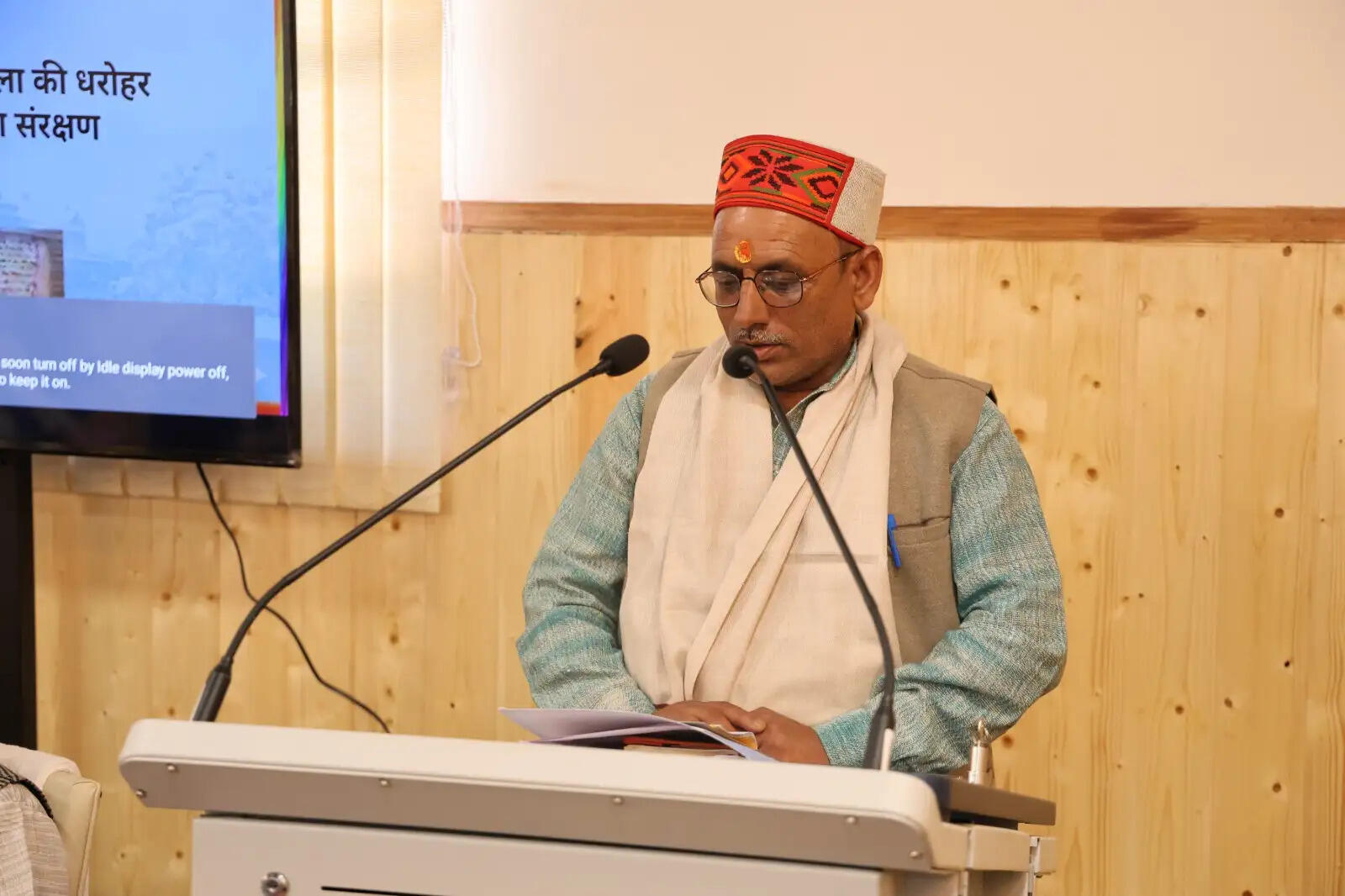 प्राचीन लिपियों और पांडुलिपियों के संरक्षण पर दो दिवसीय कार्यशाला संपन्न