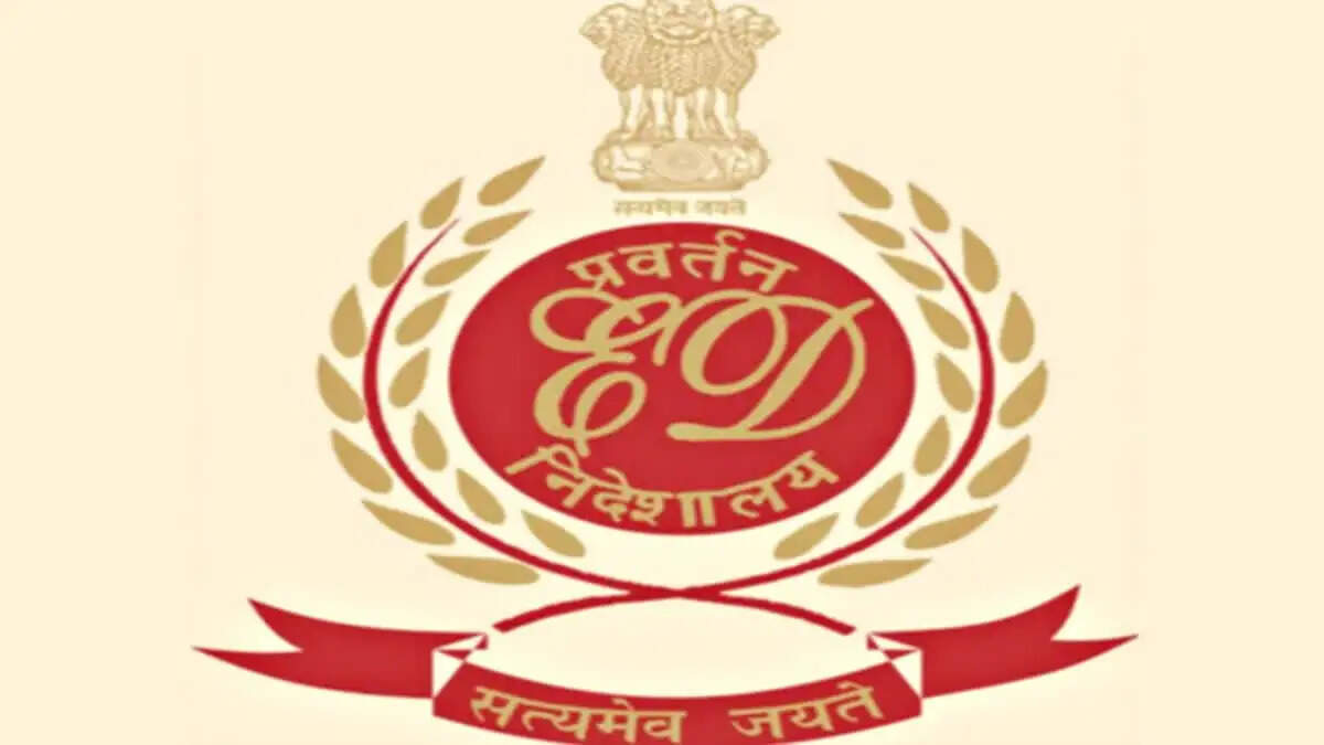 ईडी ने बाबाजी दाते महिला सहकारी बैंक से जुड़े 242 करोड़ के घोटाले में की छापेमारी