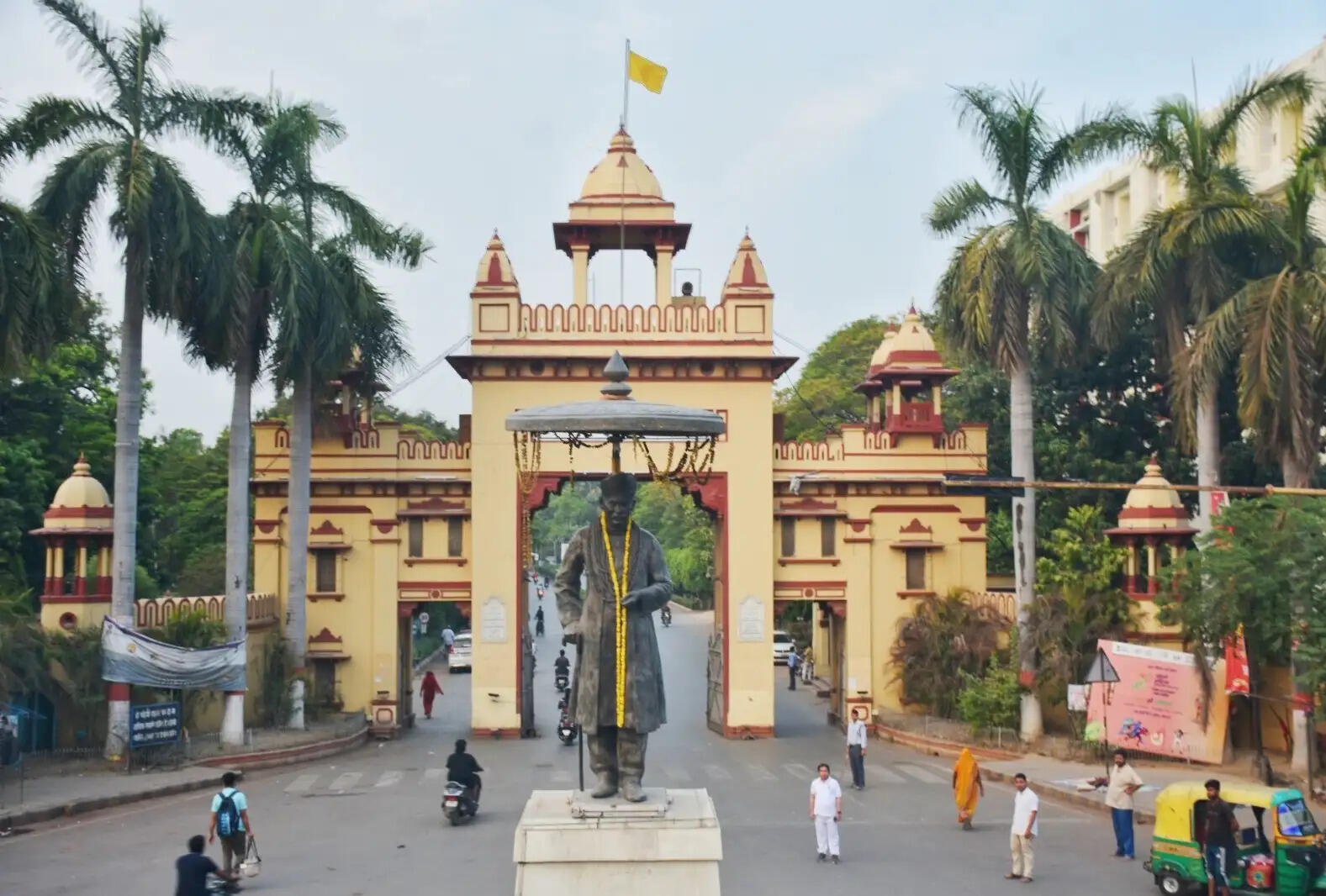 बीएचयू में ‘टीच फॉर इंडिया’ के साथ करियर एवं प्लेसमेंट अवसरों पर संवाद