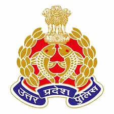 उत्तर प्रदेश पुलिस को मुरादाबाद से रविवार को मिलेंगे 4950 सिपाही