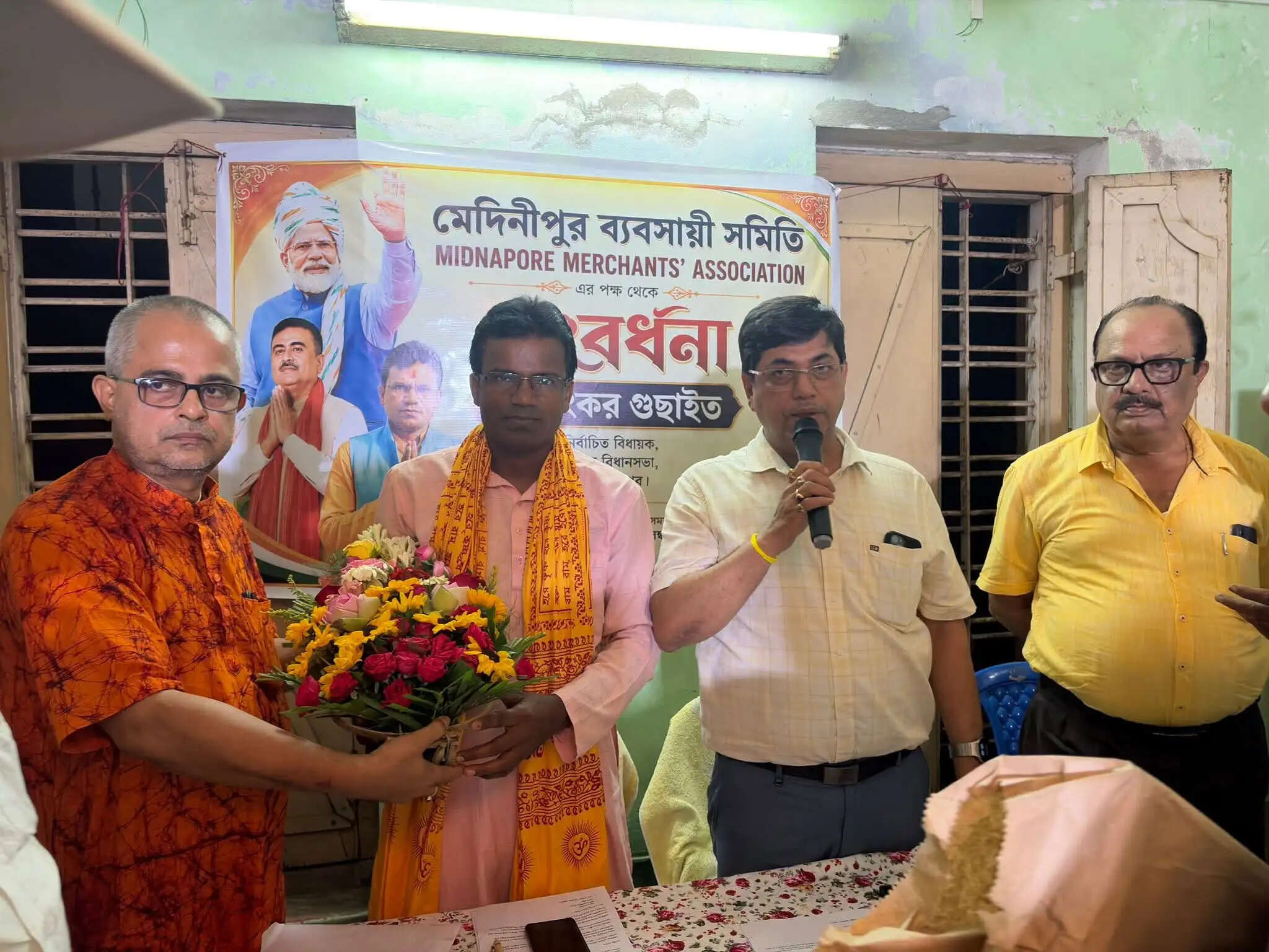 मेदिनीपुर में व्यापारियों से मिले विधायक शंकर गुच्छेत, ट्रैफिक और पार्किंग पर हुई चर्चा