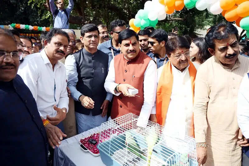 मध्य प्रदेश के इंदौर में देश के पहले वर्चुअल चिड़ियाघर का लोकार्पण