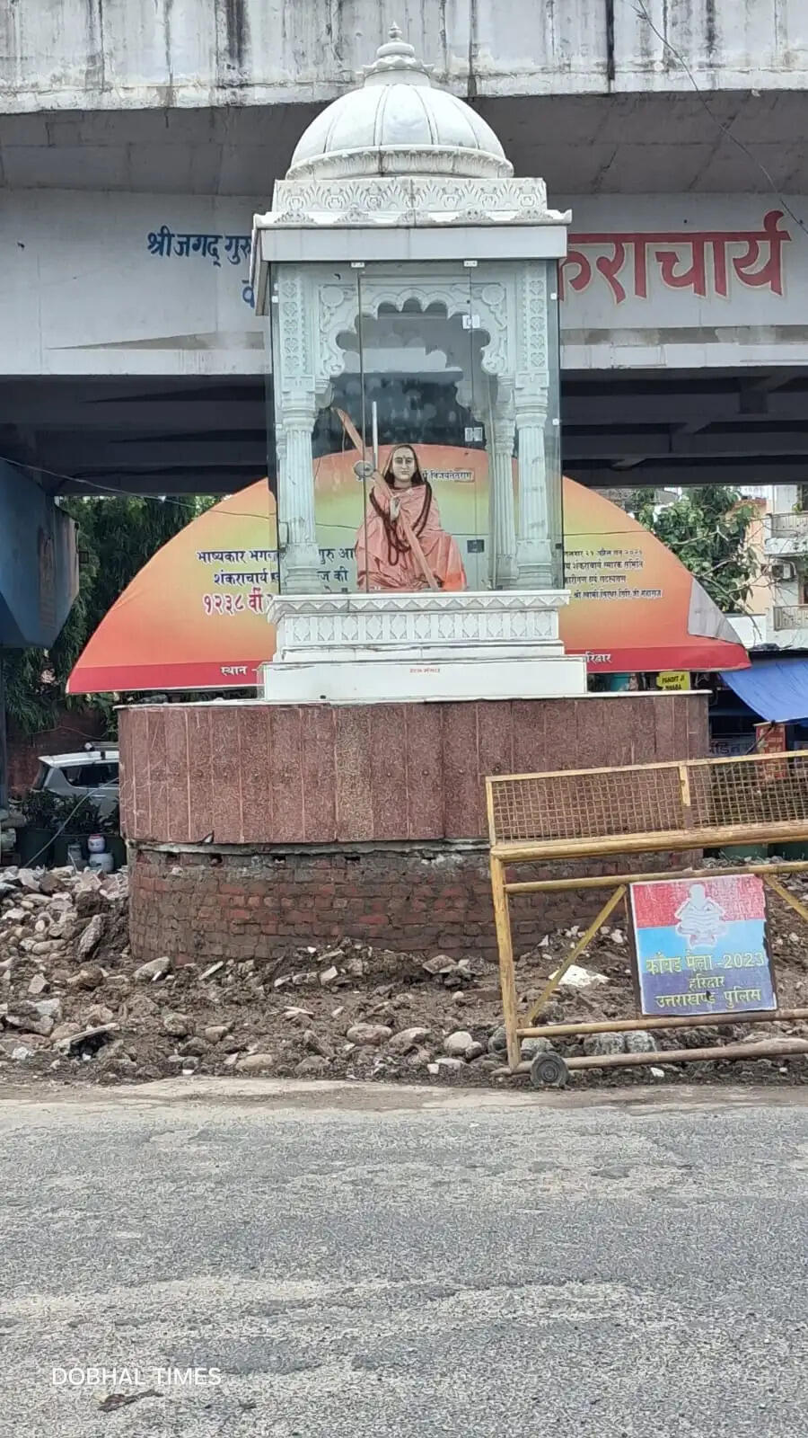 शंकराचार्य चौक हटाए जाने से संत समाज और अखाड़ों में रोष