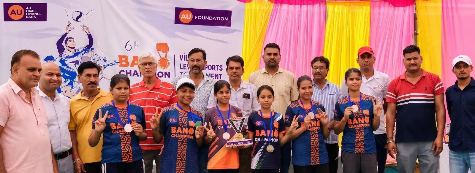 एयू बनो चैंपियन विलेज लेवल स्पोर्ट्स टूर्नामेंट में 29 हजार खिलाड़ियों ने दिखाया दम
