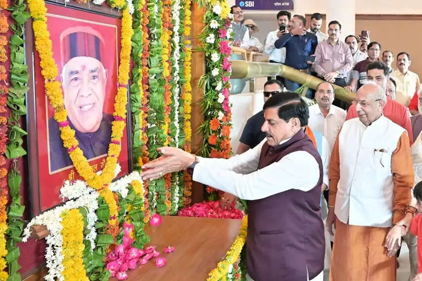 बाबूलाल गौर ने जनहितैषी कार्यों से लोगों के दिलों में बनाई जगह : मुख्यमंत्री डॉ. यादव