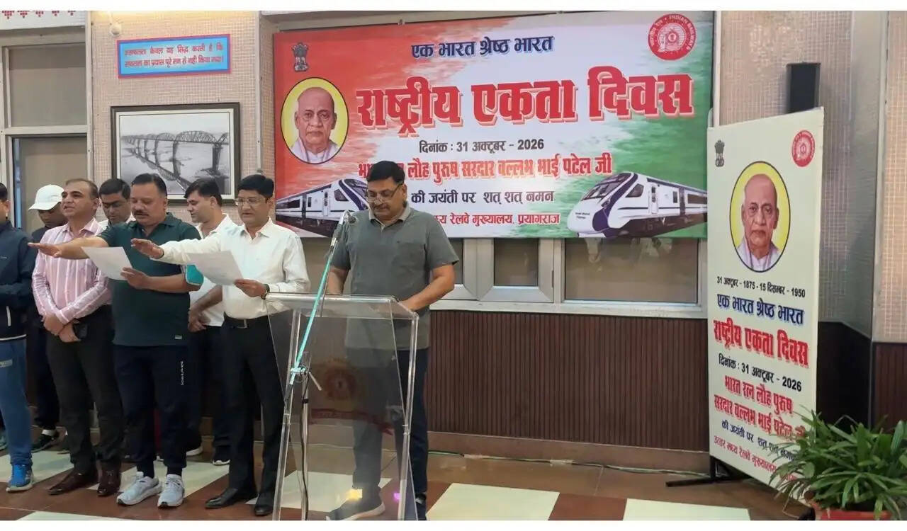 राष्ट्र की एकता, अखंडता और सुरक्षा बनाए रखना प्रत्येक नागरिक का कर्तव्य : नरेश पाल सिंह