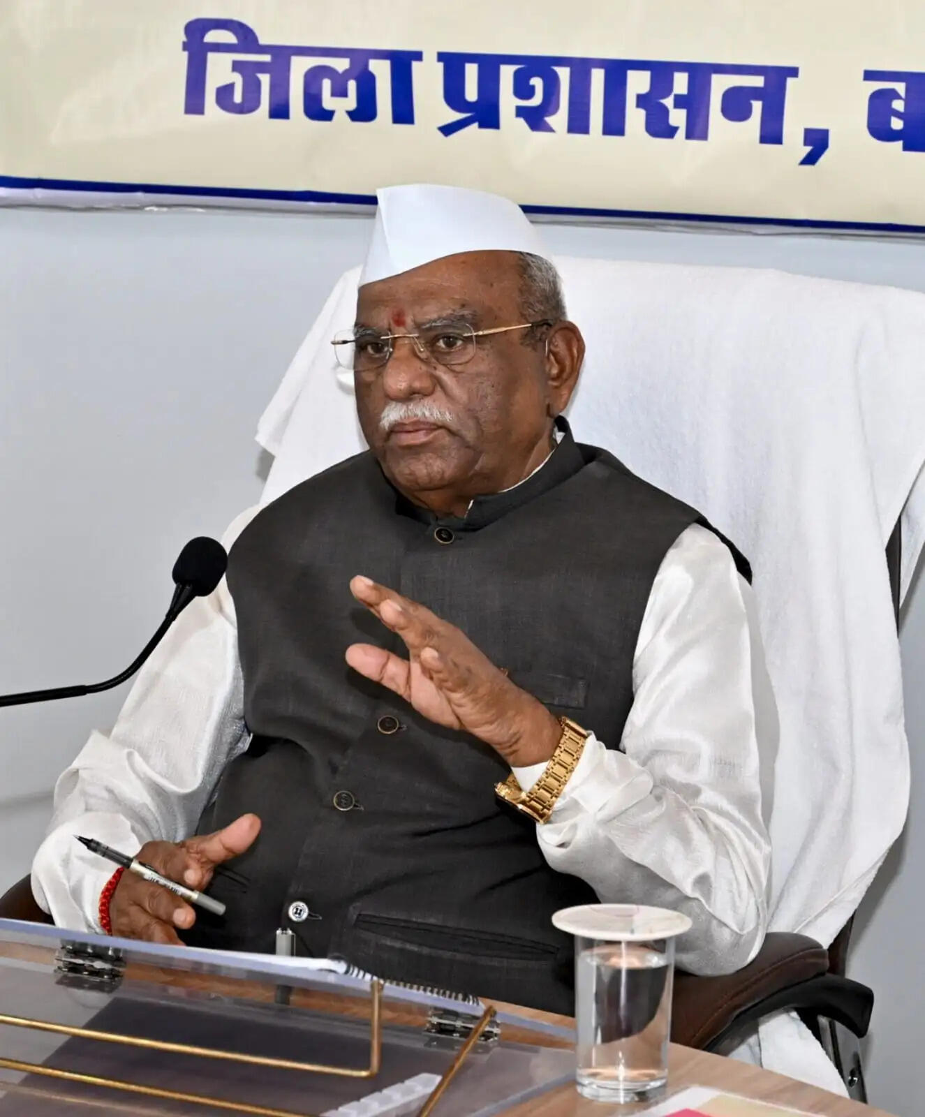 विश्व आदिवासी दिवस पर राज्यपाल बागडे की शुभकामनाएं