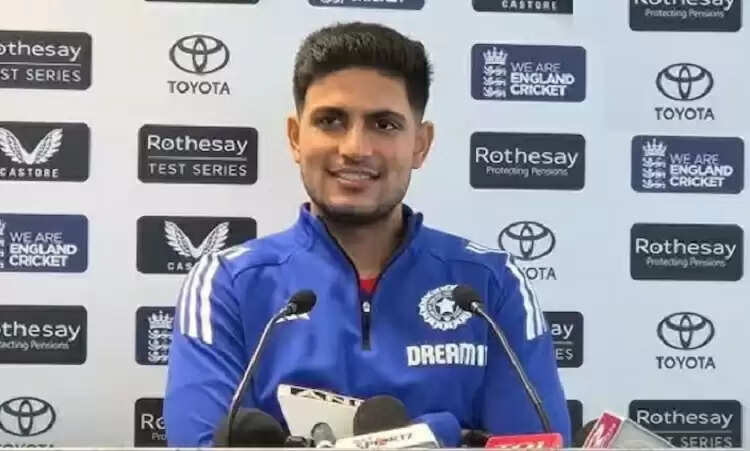 दूसरे टेस्ट से पहले शुभमन गिल का बड़ा बयान: बुमराह के खेलने का फैसला पिच देखकर होगा