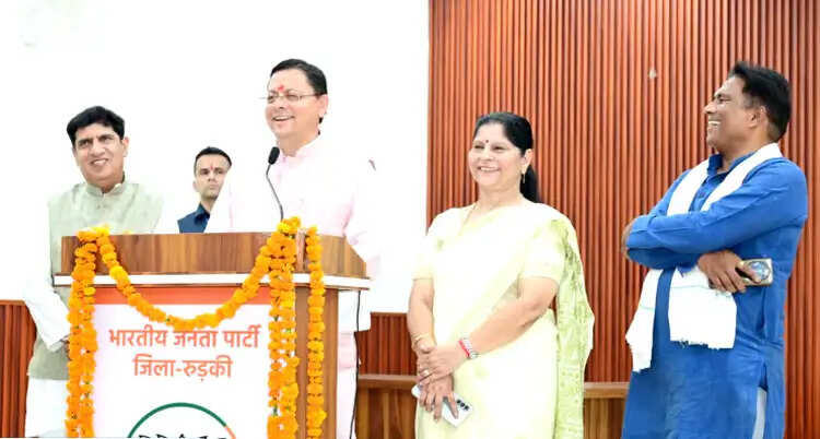 रुड़की में मुख्यमंत्री धामी ने सुना प्रधानमंत्री के मन की बात का 135वां संस्करण, जनभागीदारी को बताया राष्ट्र निर्माण का आधार