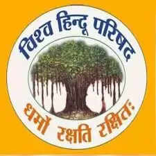 कानपुर में 27 काे दाे दिवसीय प्रवास पर आएंगे विहिप के अंतरराष्ट्रीय संगठन महामंत्री मिलिंद परांडे