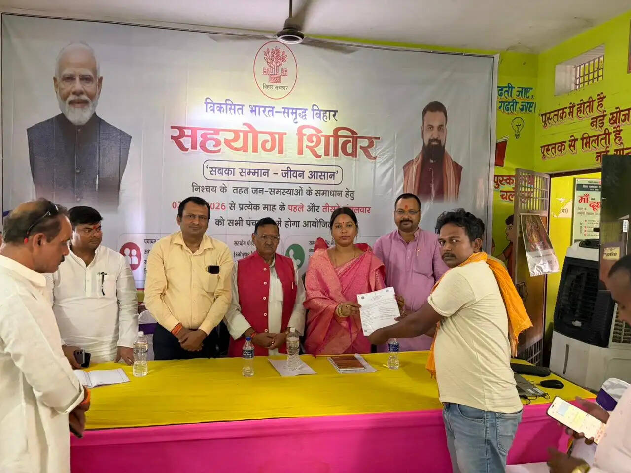 छपरा विधायक छोटी कुमारी ने कहा अब बिचौलियों से मिलेगी मुक्ति