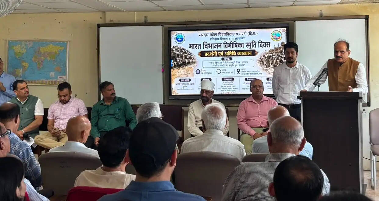 एसपीयू इतिहास विभाग द्वारा  भारत विभाजन विभीषिका स्मृति दिवस आयओजित