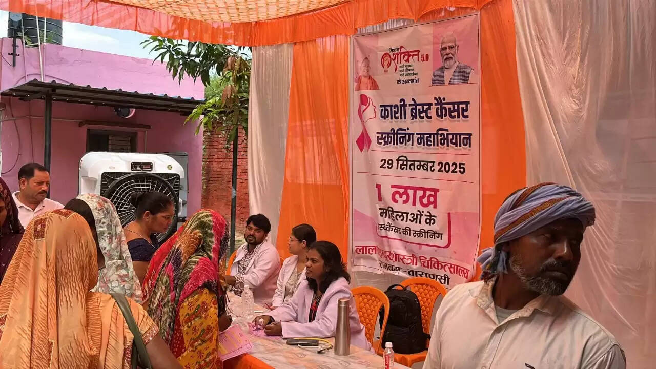 वाराणसी ने रचा कीर्तिमान: 24 घंटे में 1,02,446 महिलाओं के स्तन कैंसर की जांच
