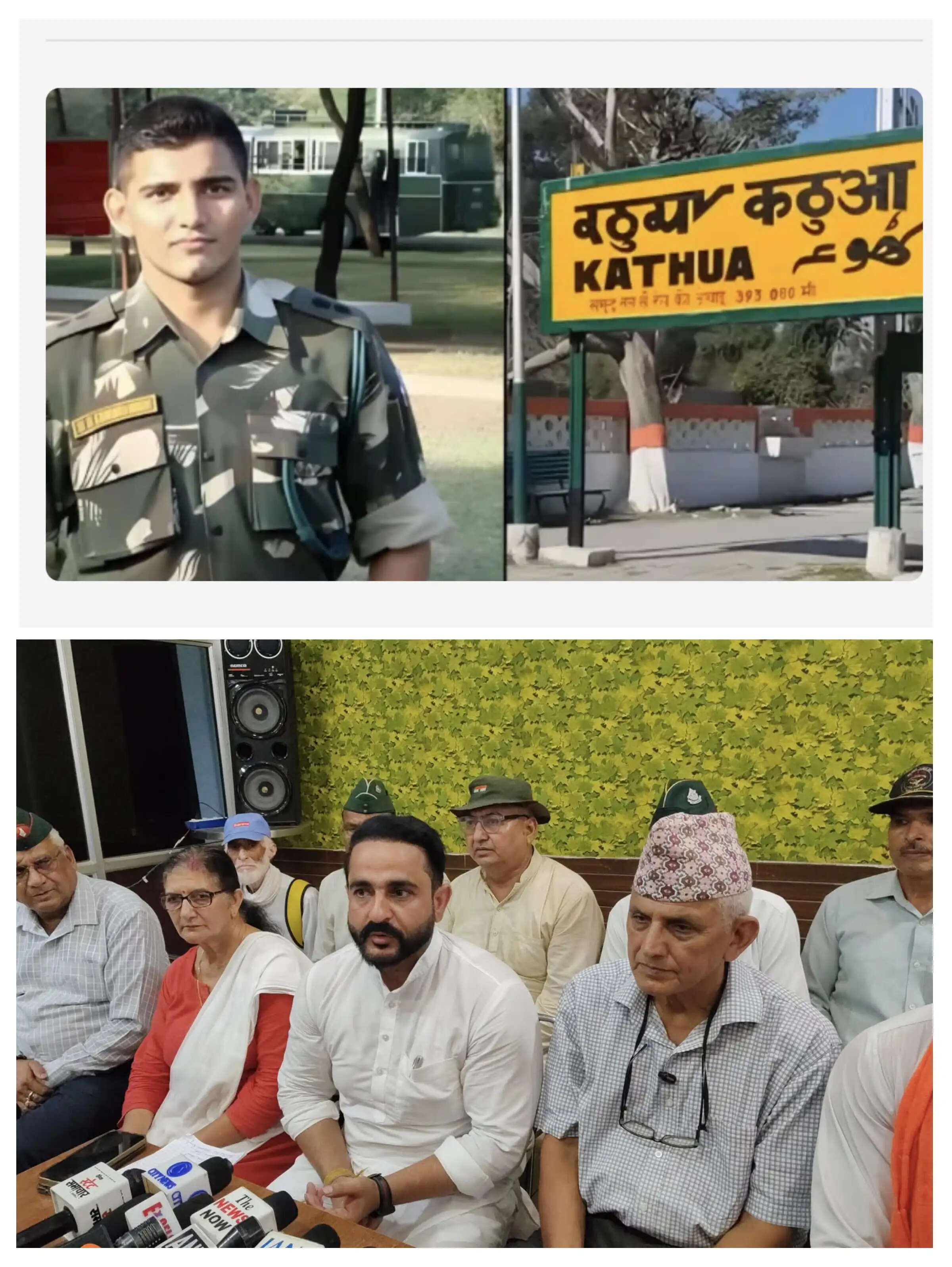 शहीद को सलाम-अब शहीद कैप्टन सुनील कुमार चाैधरी के नाम से जाना जाएगा कठुआ रेलवे स्टेशन, भाजपा नेताओं ने जताया आभार