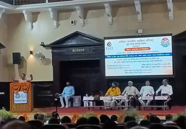 स्वधर्म स्वदेश स्वराज्य हमारे स्वबोध की प्रेरणा : स्वान्त रंजन