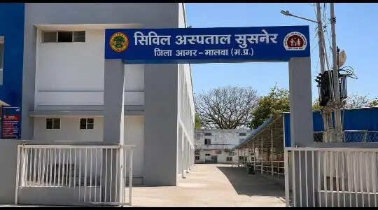 आगरमालवा : चार पहिया वाहन ने पैदल जा रहे दो लोगों को मारी टक्कर, एक की मौत, दूसरा घायल