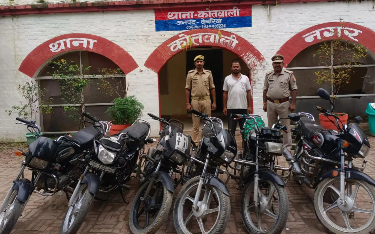 देवरिया पुलिस ने एक वाहन चाेर किया गिरफ्तार, छह बाइक बरामद