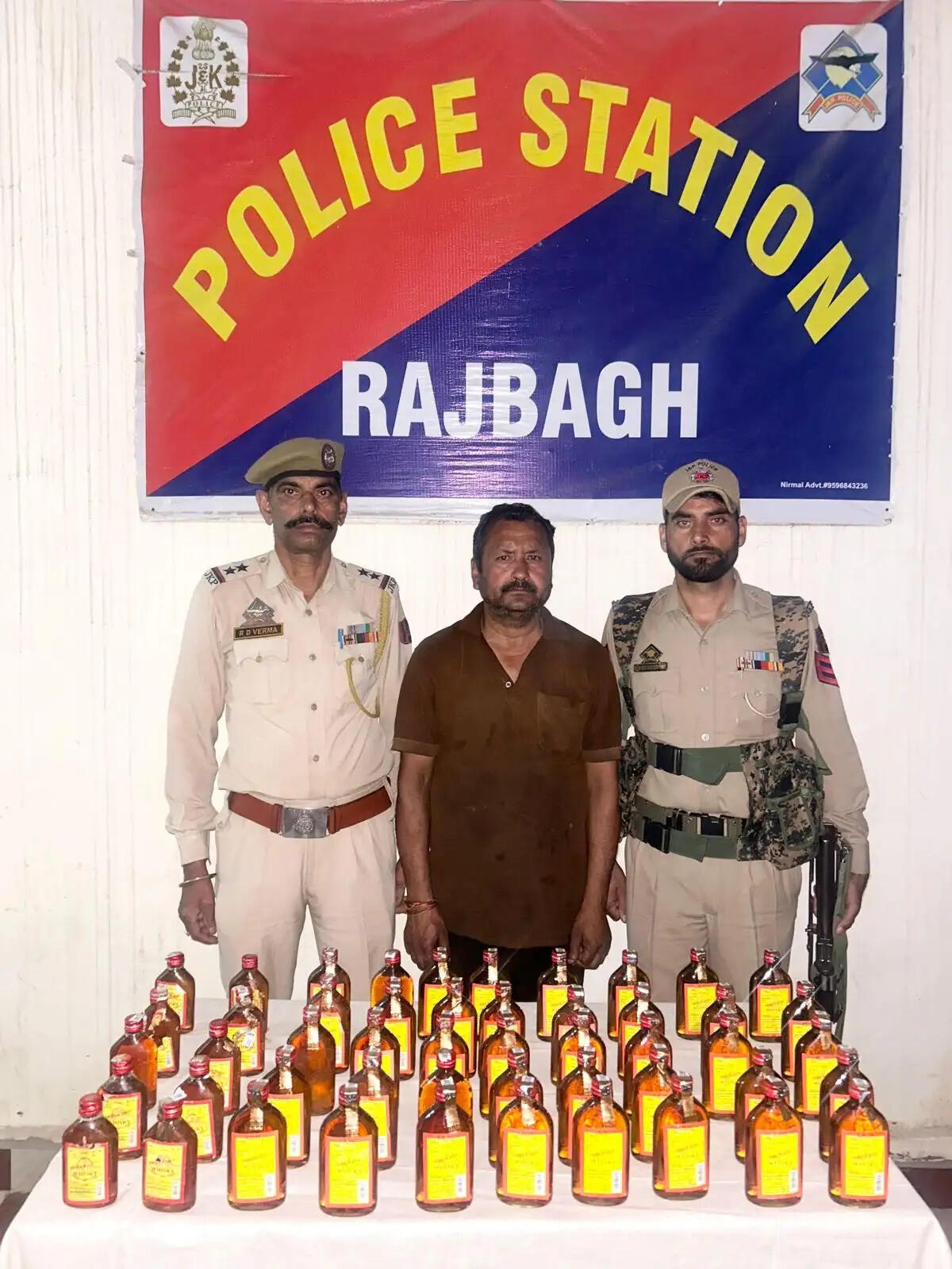 अवैध शराब सहित एक तस्कर गिरफ्तार