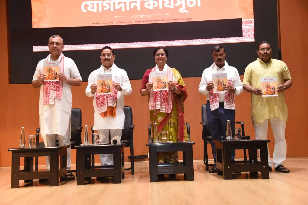 कांग्रेस समाज को बांटती है, भाजपा राष्ट्र निर्माण करती है : दिलीप सैकिया
