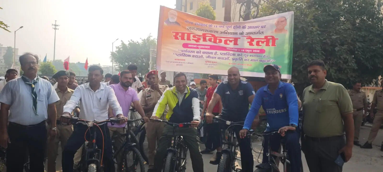 मुरादाबाद में जन-जागरूकता का संदेश देने के लिए निकाली गई साइकिल रैली