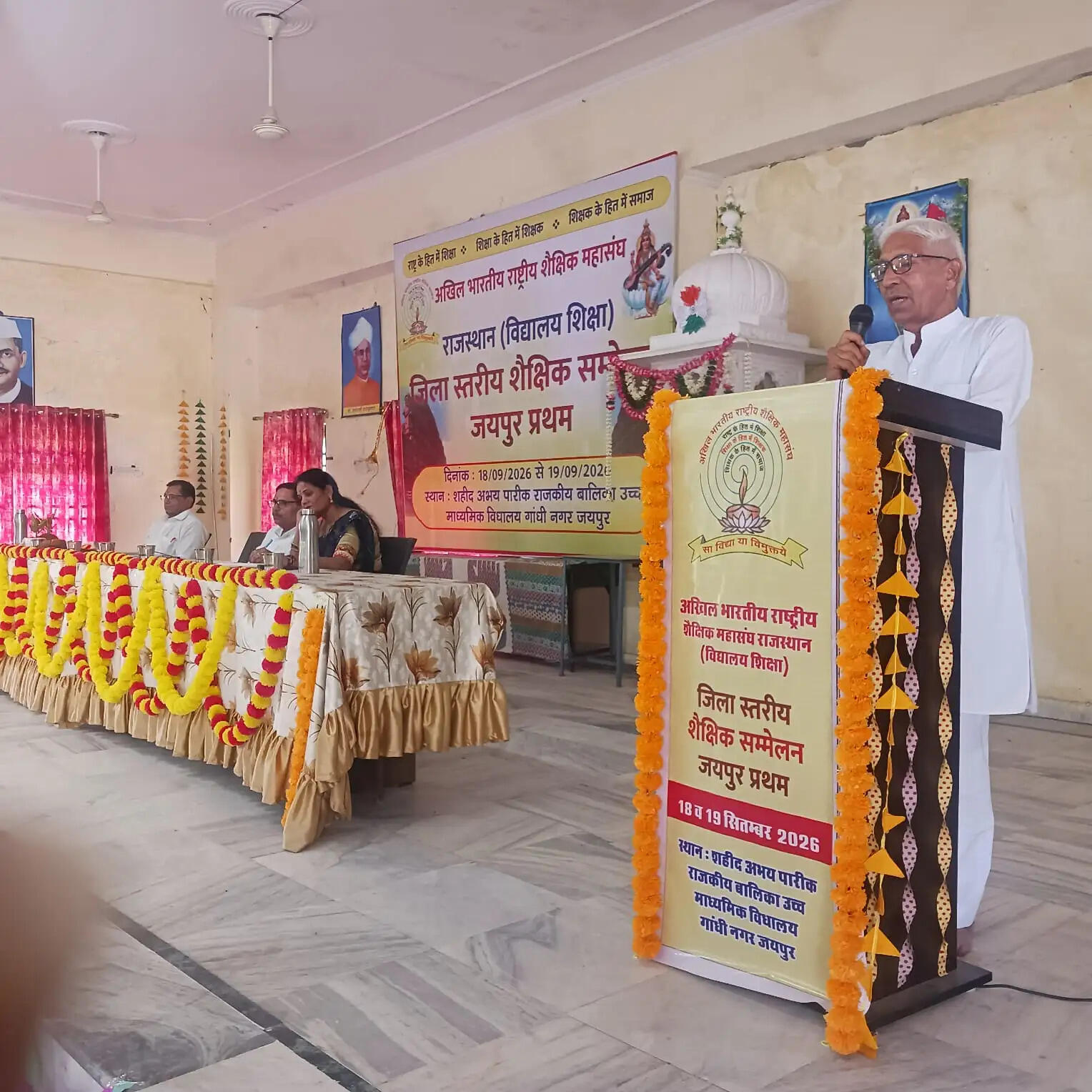 'राष्ट्र प्रथम' का भाव रखने और 'समर्पित कार्यकर्ता' बनने पर जोर - उमराव लाल वर्मा