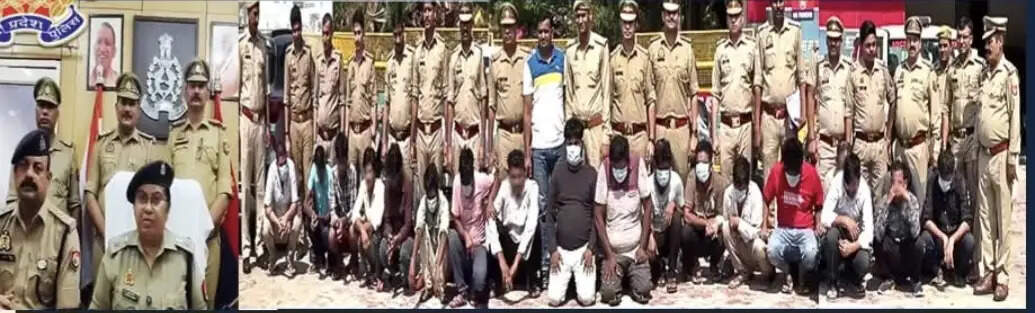होटल में चल रहा था जुआ का अड्डा, 20 गिरफ्तार